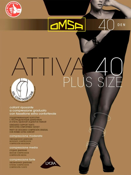 Колготки Omsa Attiva 40 Plus Size